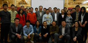 Social Media Club Ulaanbaatar January meeting